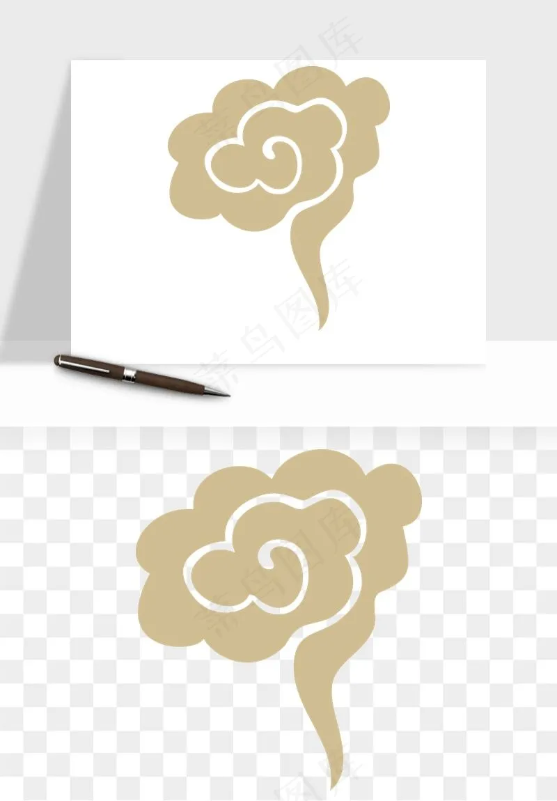 国潮祥云矢量png免抠