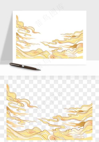 国潮祥云海浪云层云彩png免抠