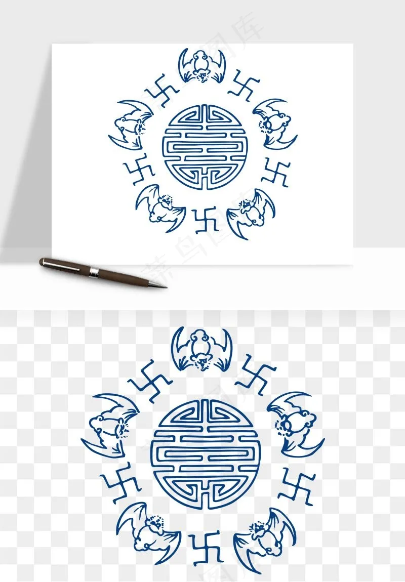 青花瓷花纹花卉图案png免抠