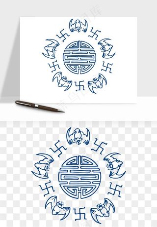 青花瓷花纹花卉图案png免抠