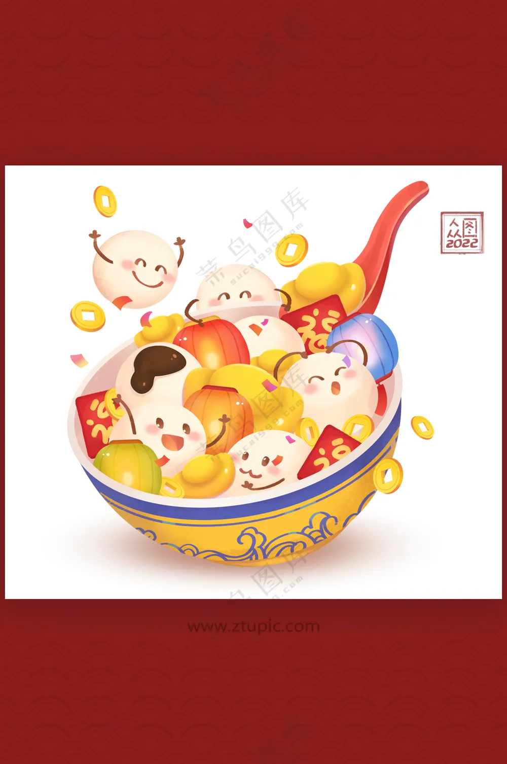 汤圆素材 美味元宵11