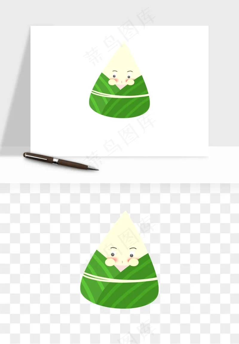 卡通表情粽子端午png免抠