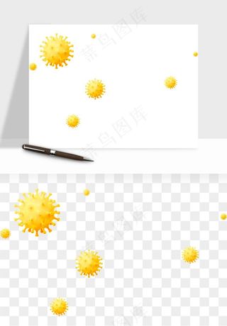 病毒细菌癌细胞png免抠