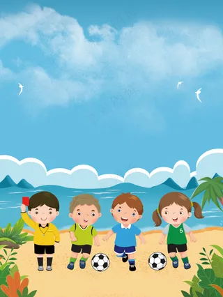 儿童踢足球手绘场景背景图