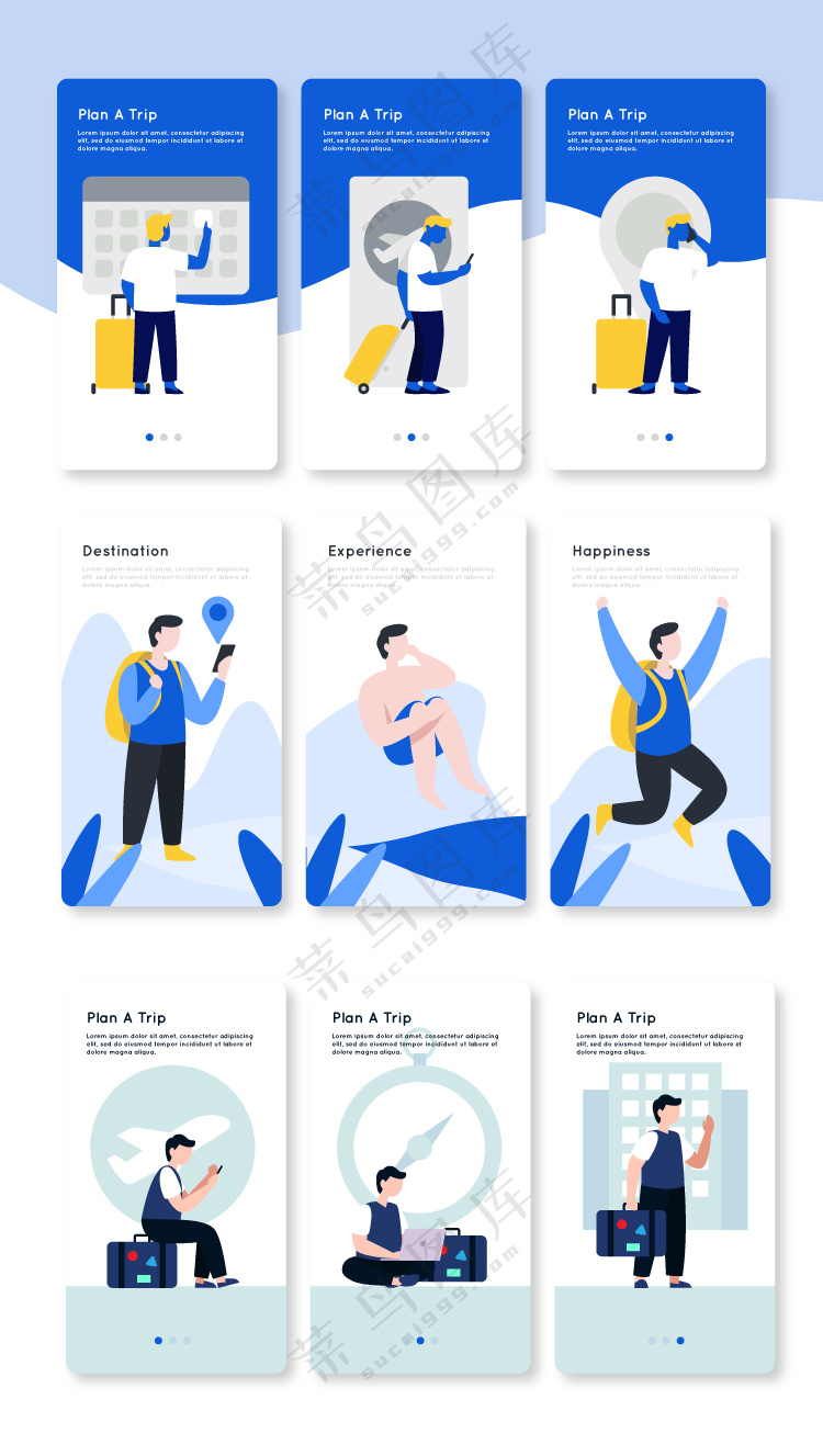 8app闪屏矢量插画科技启动页空白页