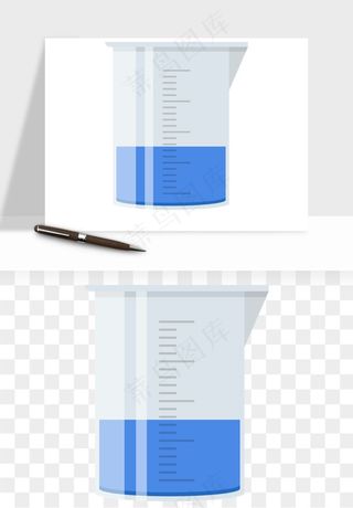 卡通化学实验设备器材png免抠图