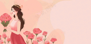 粉色女生节女王女神节妇女节鲜花花束唯美插画背景