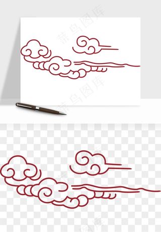 国潮祥云矢量png免抠