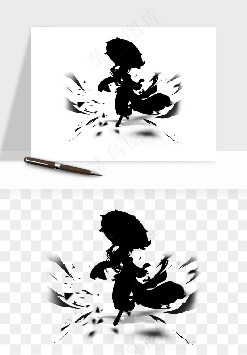 水墨江湖侠客武侠剪影png免抠