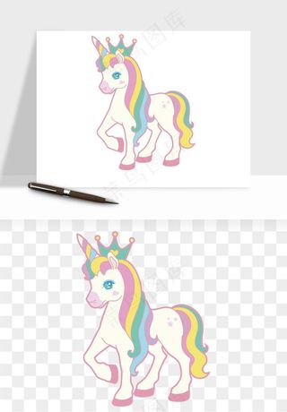 卡通独角兽天马飞马png免抠
