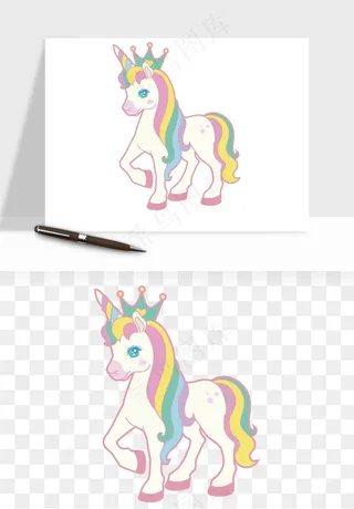 卡通独角兽天马飞马png免抠