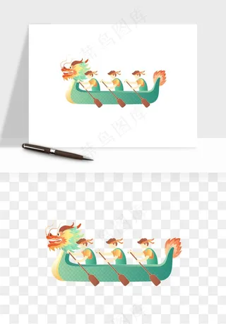 赛龙舟粽子船端午节png免抠