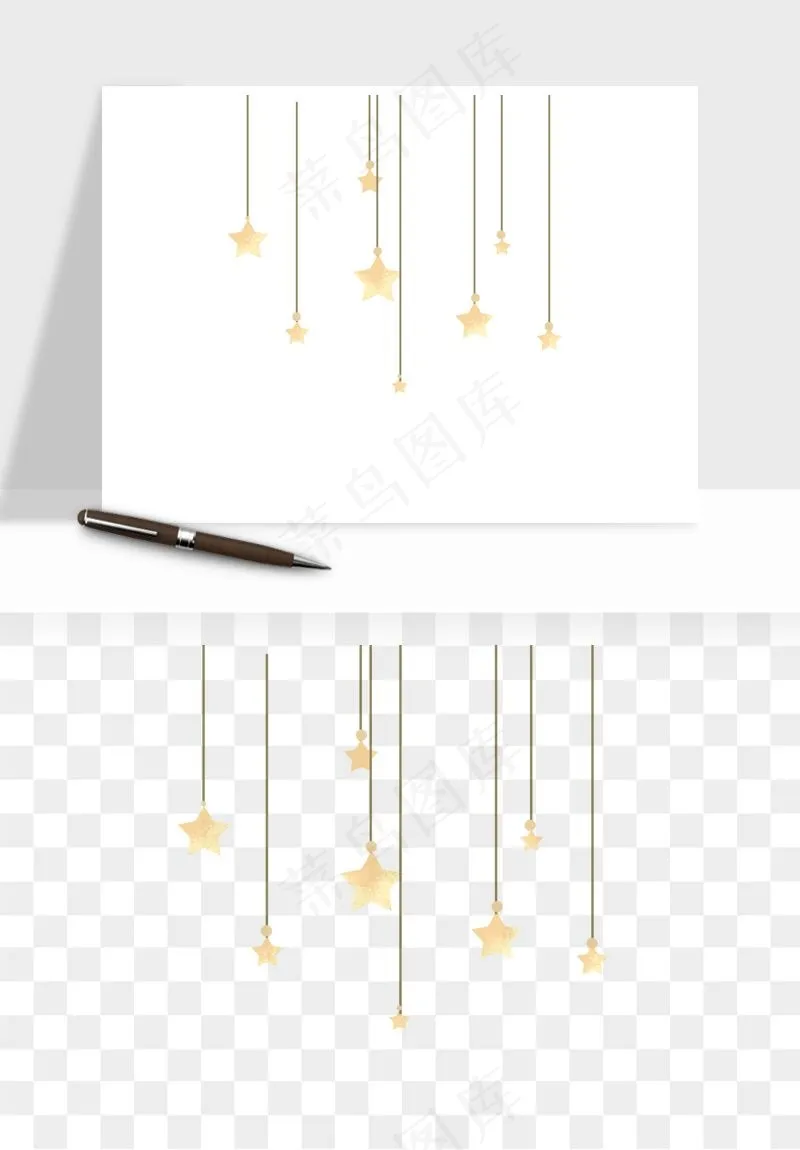 卡通星星月亮挂饰吊坠png免抠