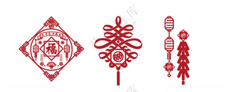 别克新年玻璃贴车身贴广告设计