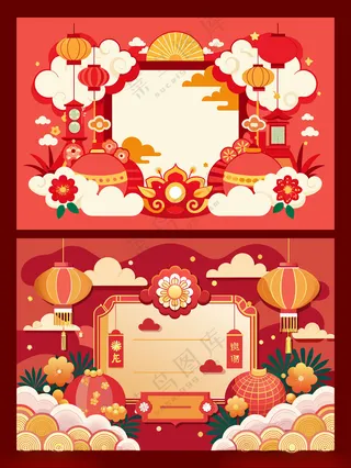 红色喜庆背景插画婚礼插画广告设计