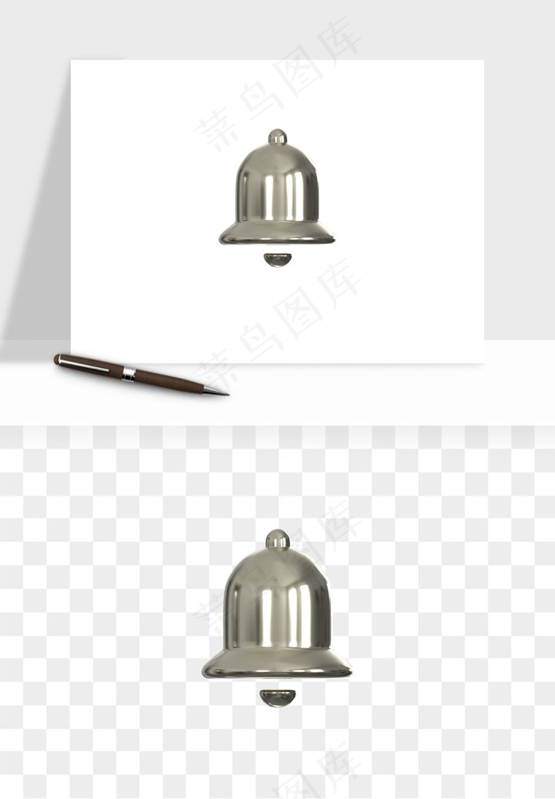 立体潮流金属质感小装饰png免抠