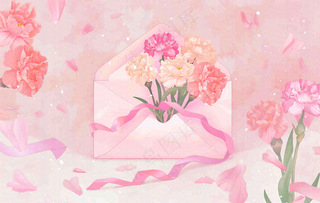 母亲节鲜花花束信封康乃馨粉色插画背景