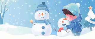 冬天白雪地里的小男孩在堆雪人可爱卡通插画小寒立冬大雪背景