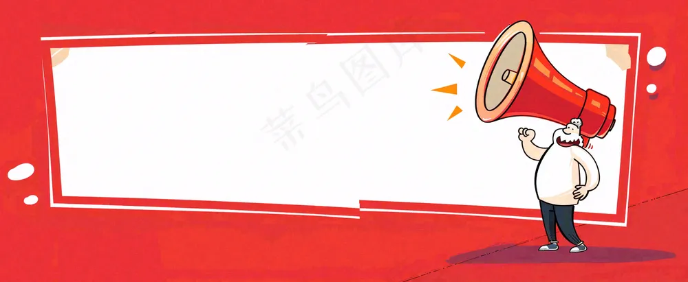 爆料八卦娱乐新闻首图公众号背景