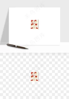 蝴蝶结丝带彩带矢量png免抠