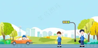 学生保险业务保障金融理财背景