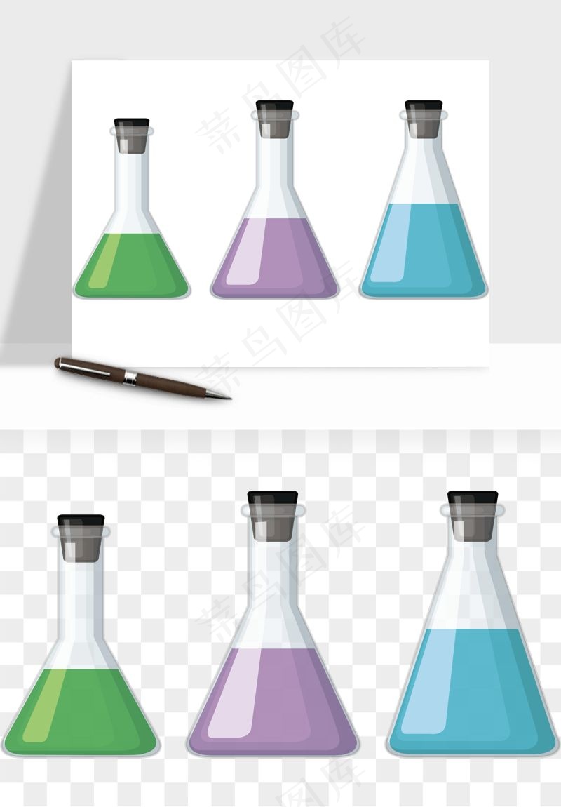 卡通化学实验设备器材png免抠图