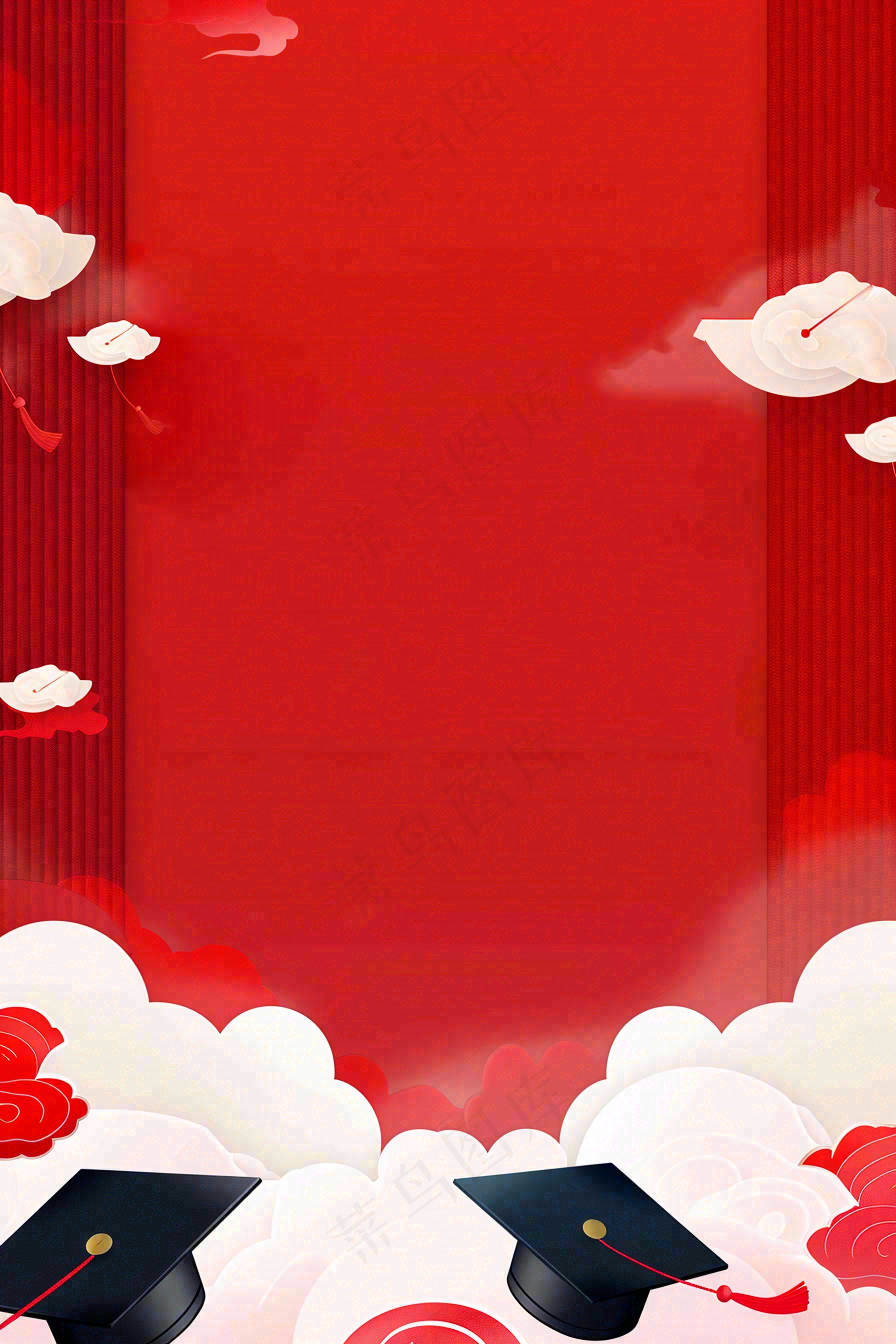中考高考奋战加油大气背景