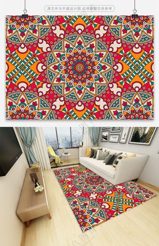 精美绚丽印花地毯