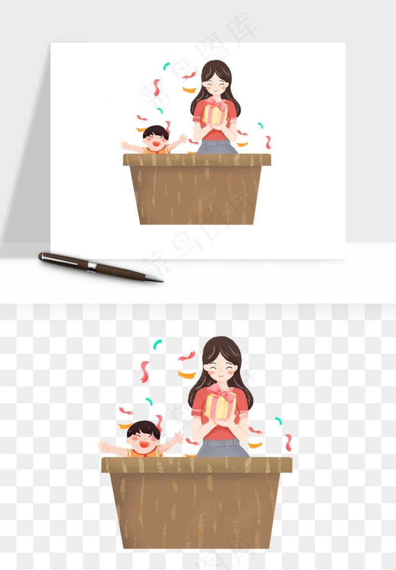 手绘教师节老师学生png免抠