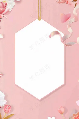 集赞有礼新店开业活动促销背景