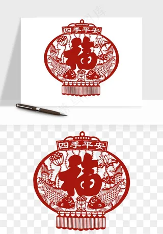 春节福字窗花剪纸png免抠