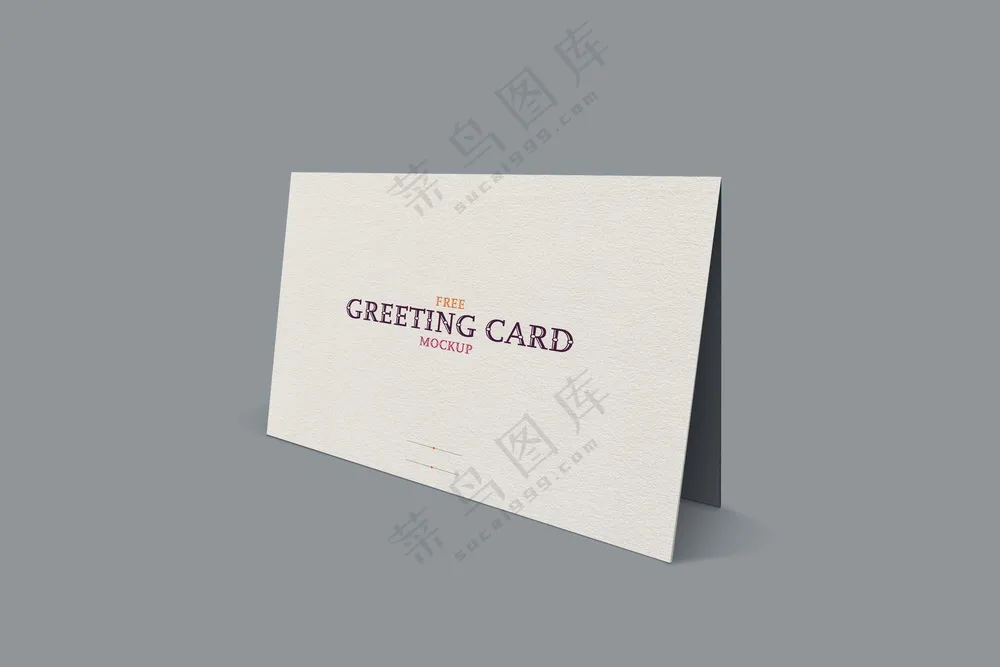 贺卡邀请函样机