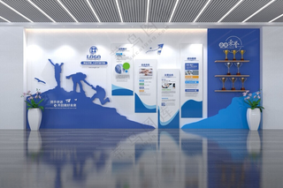 蓝色公司办公室企业介绍文化墙荣誉墙设计