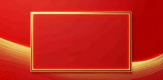 排行榜简约大气销售战绩背景