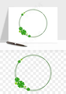 手绘四叶草幸运植物png免抠