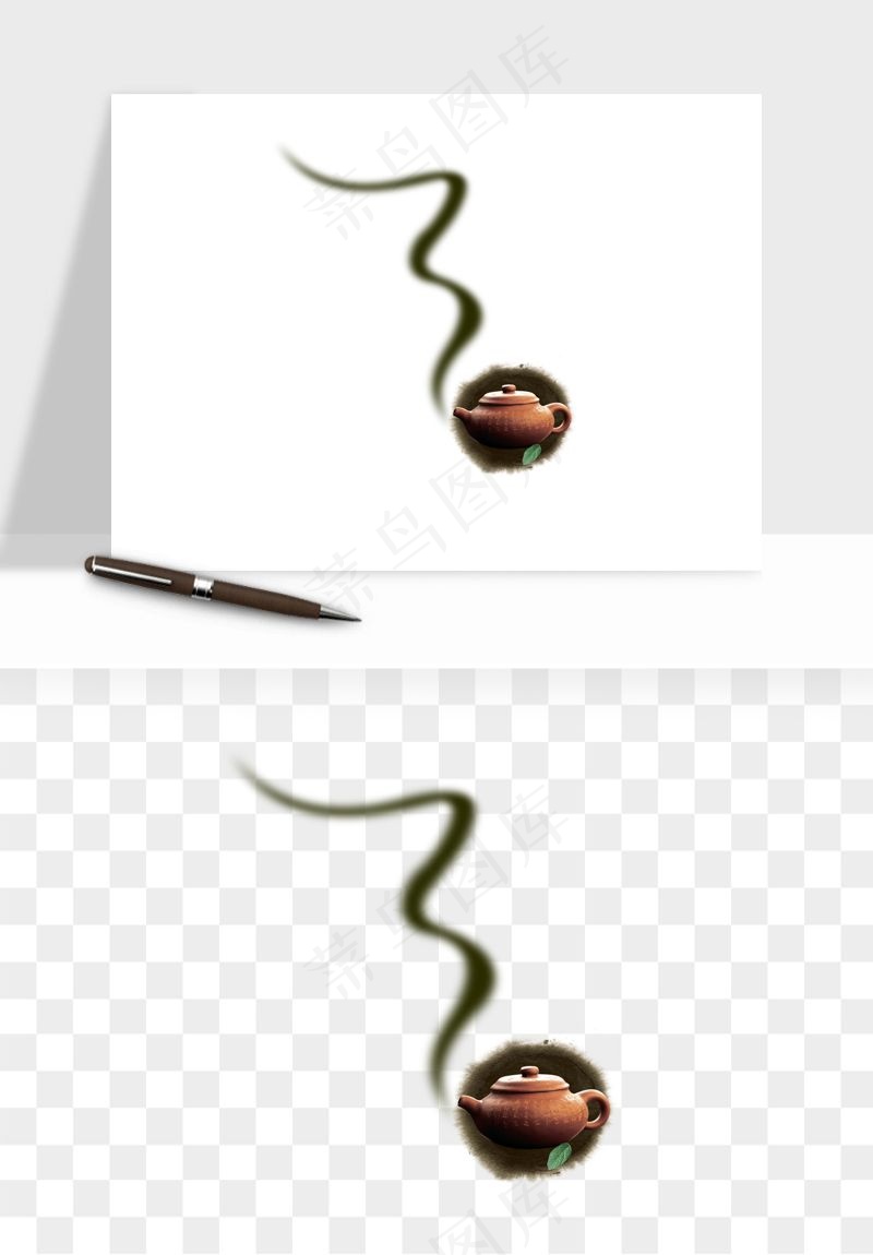 中国风茶壶茶几png免抠图