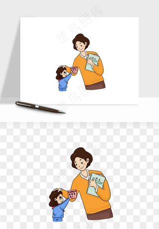 手绘教师节老师学生png免抠