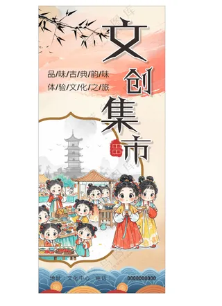 Nipic_10717172_1c2a47fdfa999421