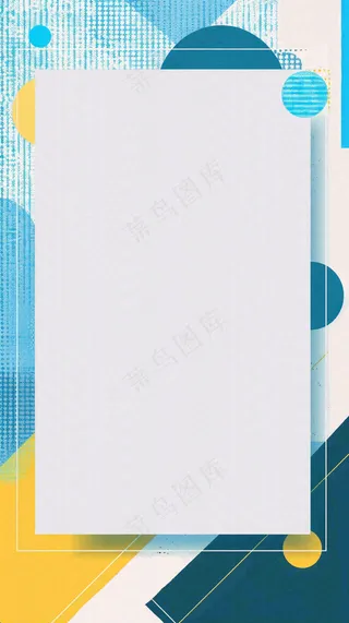 团购宣传活动促销背景