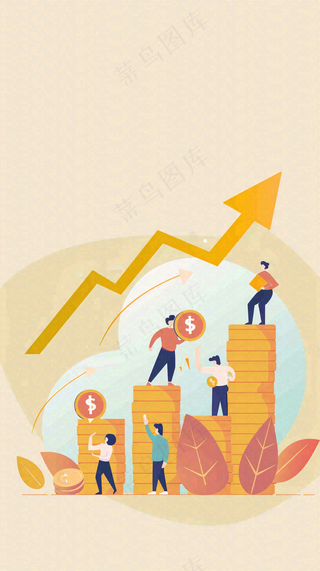 基金投资业务保障金融理财背景