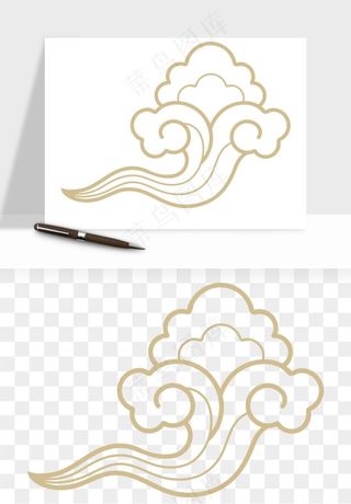 国潮祥云矢量png免抠