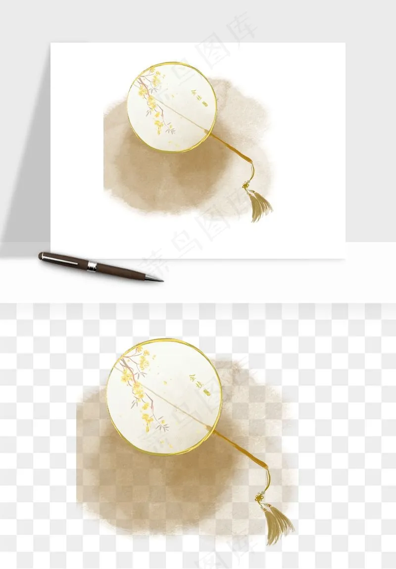 古风扇子元素png免抠