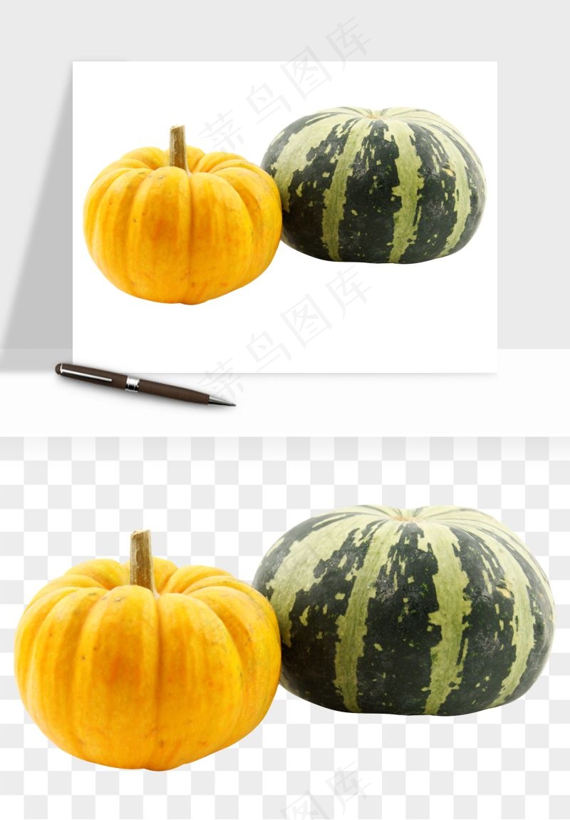 南瓜蔬菜png免抠