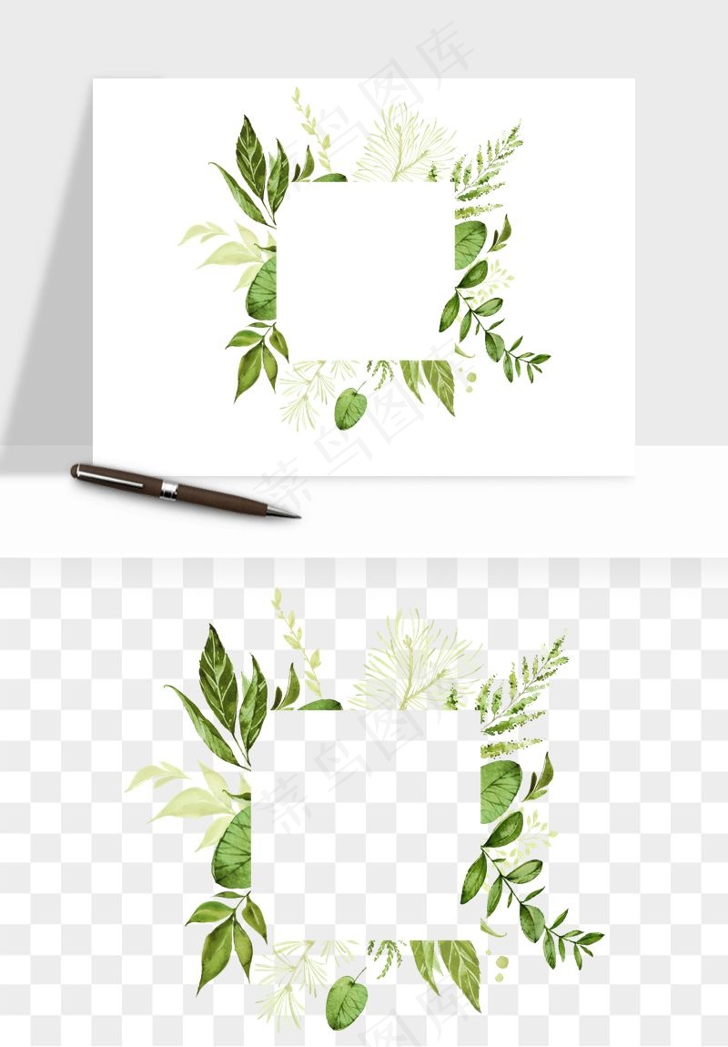 清新手绘植物png免抠