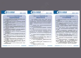 蓝蓝蓝蓝蓝蓝蓝蓝蓝蓝蓝