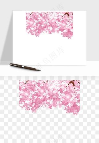 手绘樱花树png免抠