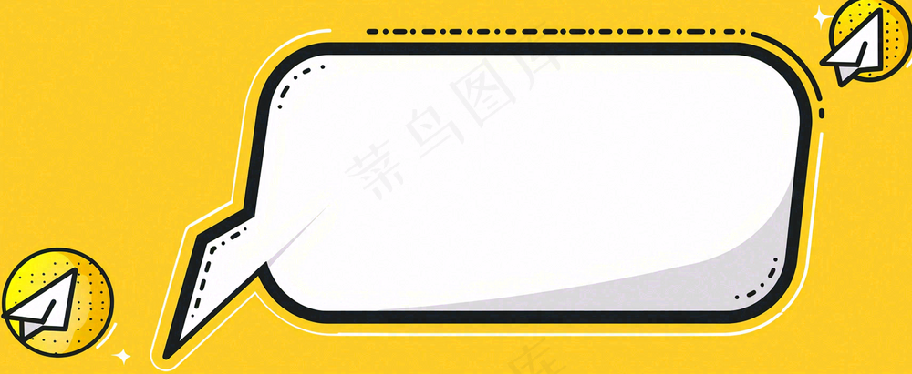 吃瓜八卦娱乐新闻首图公众号背景