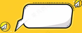 吃瓜八卦娱乐新闻首图公众号背景