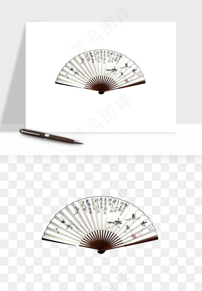 古风扇子元素png免抠