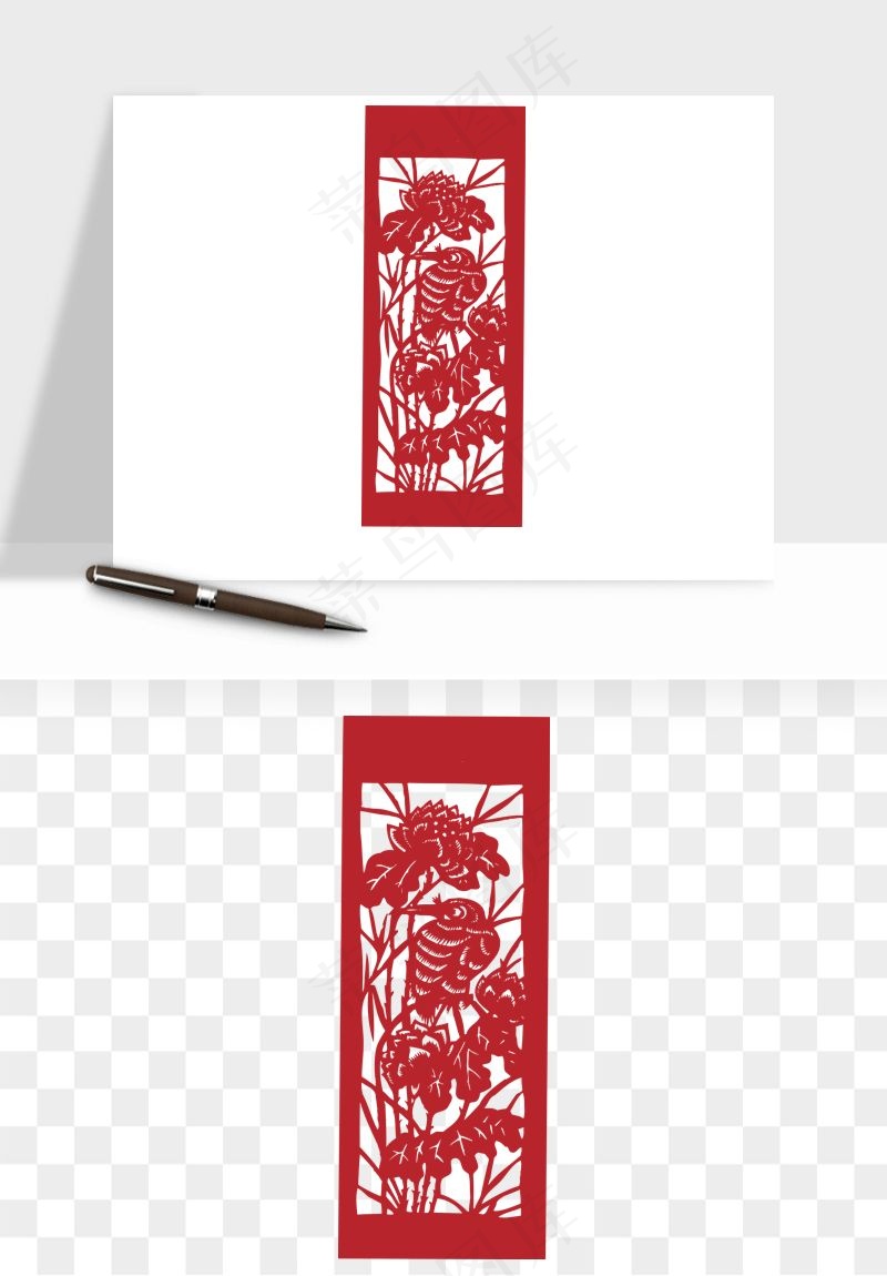 传统剪纸植物花卉png免抠